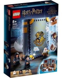 Конструктор Harry Potter Учёба в Хогвартсе Урок заклинаний 76385 Lego