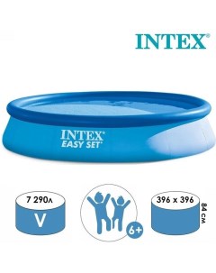 Надувной бассейн Easy Set 28143NP 396x84 Intex