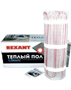 Теплый пол Classic RNX 5 0 750 51 0509 2 Rexant