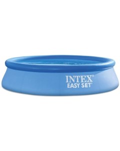 Надувной бассейн Easy Set 3 05mx61cm с фильтр насосом 28118NP Intex