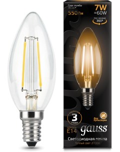 Светодиодная лампа LED Filament Свеча E14 7W 550lm 2700К 1 10 50 103801107 Gauss