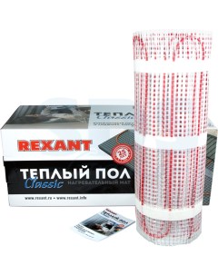 Теплый пол Classic RNX 6 0 900 51 0510 2 Rexant