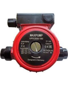 Циркуляционный насос UPS 25 8 180 Maxpump