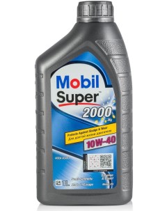 Моторное масло 1 Super 2000 Х1 10W40 152569 1л Mobil