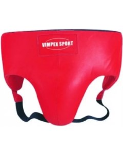 Защита паха 2250 XL Vimpex sport