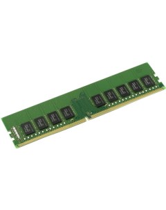 Оперативная память 8GB 3200MHz DDR4 ECC KSM32ES8 8HD Kingston