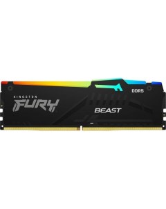 Оперативная память Fury Beast RGB KF548C38BBA 16 Kingston