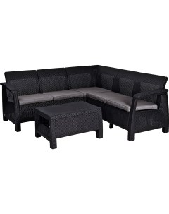 Комплект садовой мебели Сorfu Relax Set графит 227816 Keter