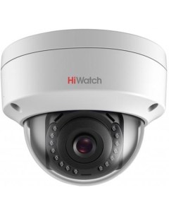 IP камера HiWatch DS I452 4 мм белый Hikvision