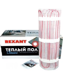 Теплый пол Classic RNX 14 0 2100 51 0526 2 Rexant