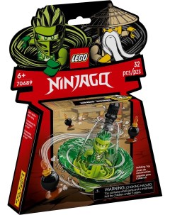 Конструктор Ninjago Обучение кружитцу ниндзя Ллойда 70689 Lego