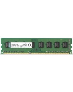 Оперативная память DIMM 4GB PC12800 DDR3L KVR16LN11 4WP Kingston