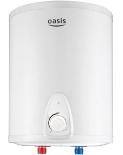 Накопительный водонагреватель Small 10LN Oasis