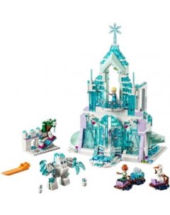 Конструктор Plastic Blocks Toy 85002 King