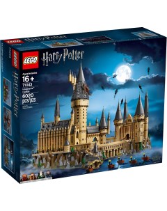 Конструктор Harry Potter Замок Хогвартс Lego