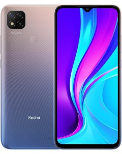 Смартфон Redmi 9C 3GB 64GB without NFC Lavender Purple EU M2006C3MG Xiaomi