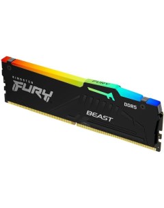 Оперативная память Fury Beast KF552C40BBA 8 Kingston