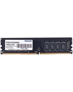 Оперативная память DDR4 PSD416G26662 Patriot