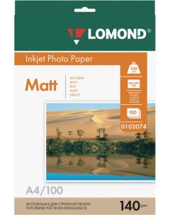 Фотобумага Матовая А4 140 г кв м 100 листов 0102074 Lomond