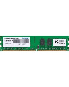 Оперативная память Signature 2GB DDR2 PC2 6400 PSD22G80026 Patriot