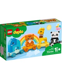 Конструктор DUPLO My First Поезд для животных 10955 Lego