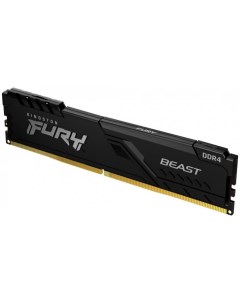 Оперативная память DDR 4 DIMM 16Gb PC21300 KF426C16BB 16 Kingston