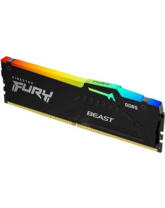 Оперативная память FURY Beast RGB 16GB DDR5 PC5 41600 KF552C36BBEA 16 Kingston