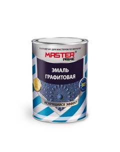 Эмаль графит с искр эфф изумруд серебр зел 0 9л ПРОФИ MASTER Farbitex