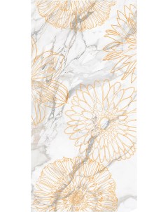 Плитка Briere Flower 2 керамич декор 300x600x9 белый Beryoza ceramica