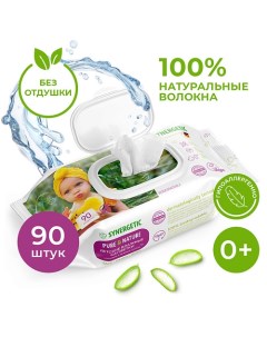 Влажные салфетки Pure Nature Алоэ вера и нежный хлопок без отдушек 0 90 Synergetic