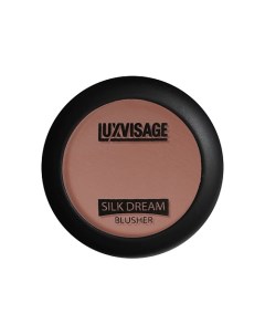 Румяна для лица SILK DREAM Luxvisage