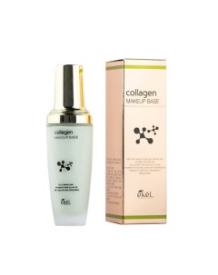 Корректирующая база под макияж с Коллагеном MakeUp Base Collagen 50 Ekel