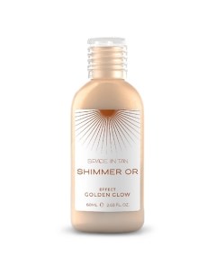 Молочко шиммер для тела увлажняющее с алоэ и скваланом SHIMMER OR 60 Space in tan