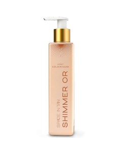 Молочко шиммер для тела увлажняющее с алоэ и скваланом SHIMMER OR 200 Space in tan