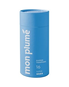 Тампоны гигиенические Супер 16 Mon plume