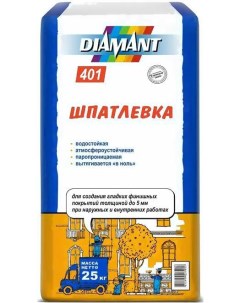 Шпатлевка 401 25кг белый Diamant