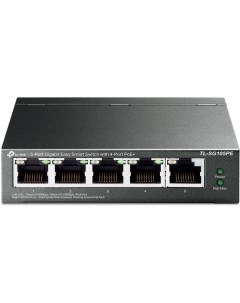 Коммутатор TL SG105PE Tp-link