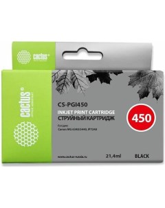 Картридж CS PGI450 Cactus