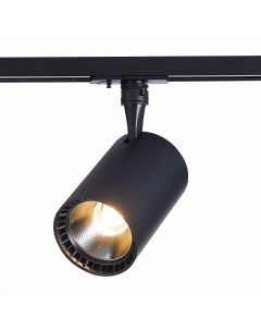 Трековый светильник однофазная трековая система st351 446 20 36 черный St luce