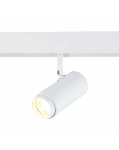 Магнитный трековый светильник zoom skyline 48 st357 546 06 белый St luce