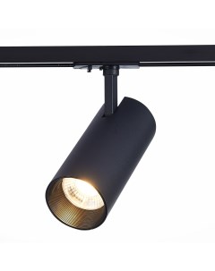 Трековый светильник однофазная трековая система st350 446 30 36 черный St luce