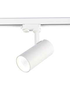 Трековый светильник трехфазная трековая система st661 546 30 белый St luce