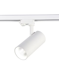 Трековый светильник трехфазная трековая система st661 546 40 белый St luce