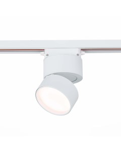 Трековый светильник однофазная трековая система st651 536 09 белый St luce