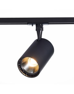 Трековый светильник однофазная трековая система st351 446 15 36 черный St luce