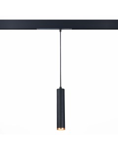 Трековый светильник smart skyline 220 st659 493 10 черный St luce