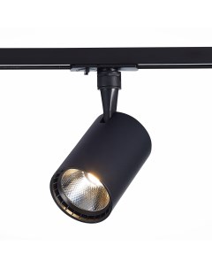 Трековый светильник однофазная трековая система st351 436 30 36 черный St luce