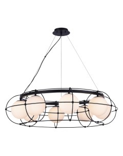 Люстра подвесная beata sl1189 403 08 черный 1 см St luce