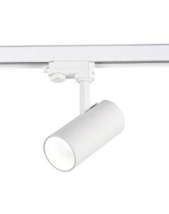 Трековый светильник трехфазная трековая система st661 546 20 белый St luce