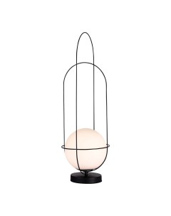 Настольная лампа beata sl1189 404 01 черный St luce